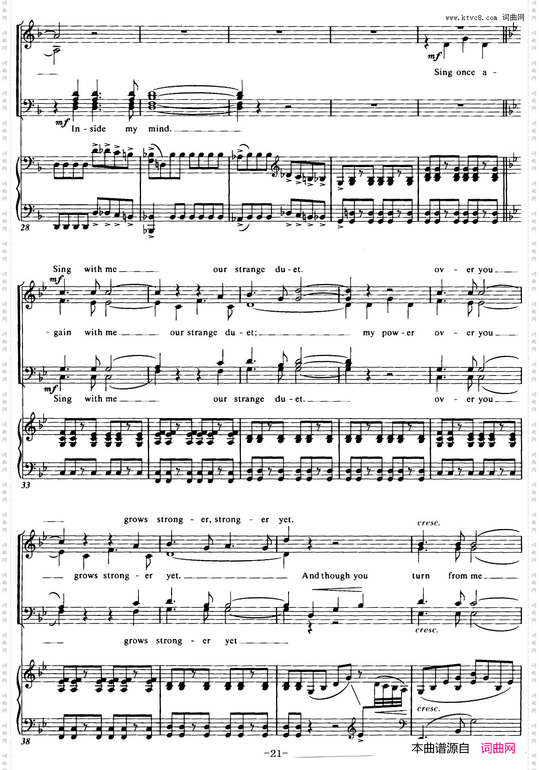 Cho-ralSuitefromThePhantomoftheOpera4THEPHANTOMOFTHEOPERA、四重奏_Cho-ral Suite from The Phantom of the Opera4 THE PHANTOM OF THE OPERA、四重奏