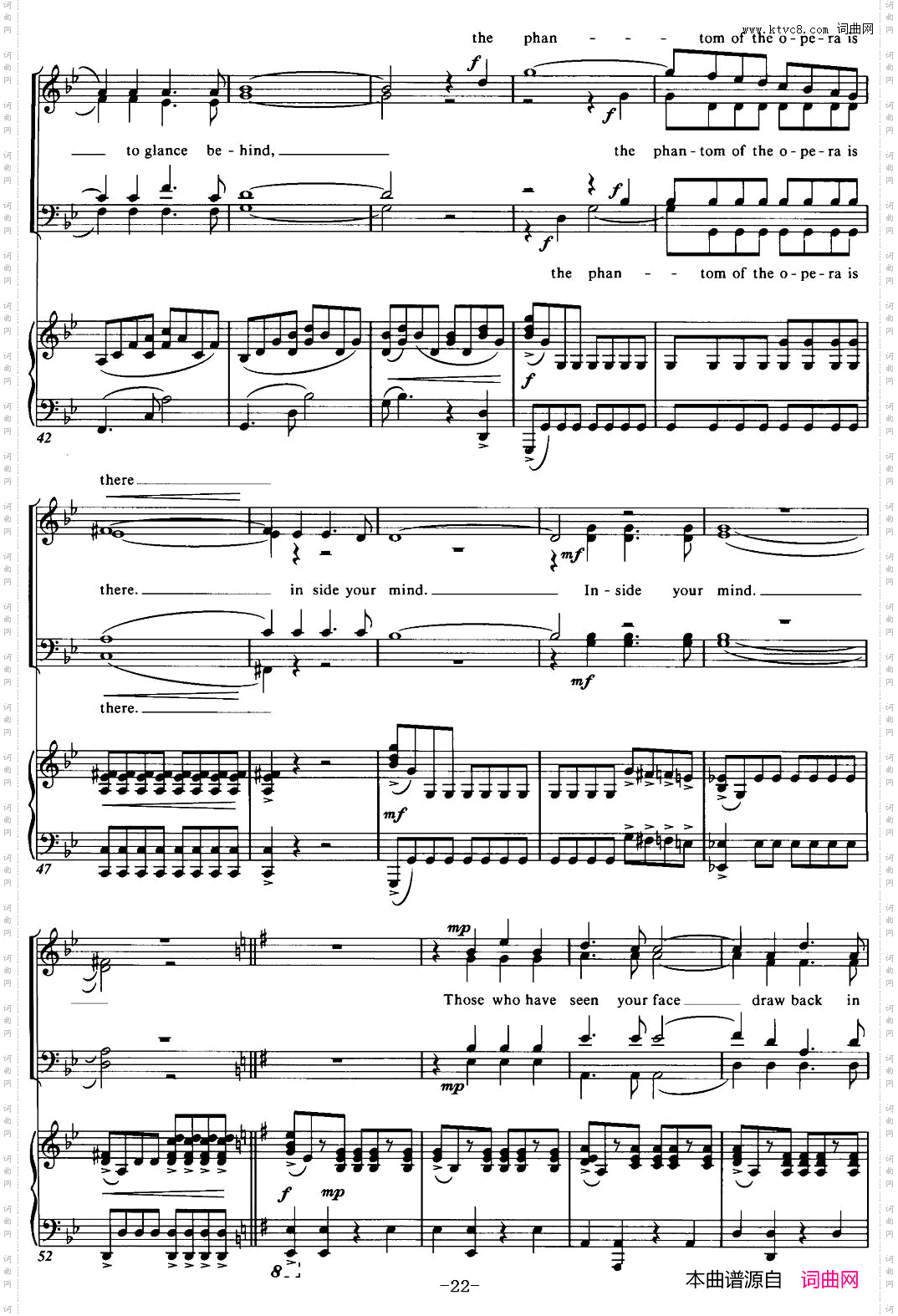 Cho-ralSuitefromThePhantomoftheOpera4THEPHANTOMOFTHEOPERA、四重奏_Cho-ral Suite from The Phantom of the Opera4 THE PHANTOM OF THE OPERA、四重奏