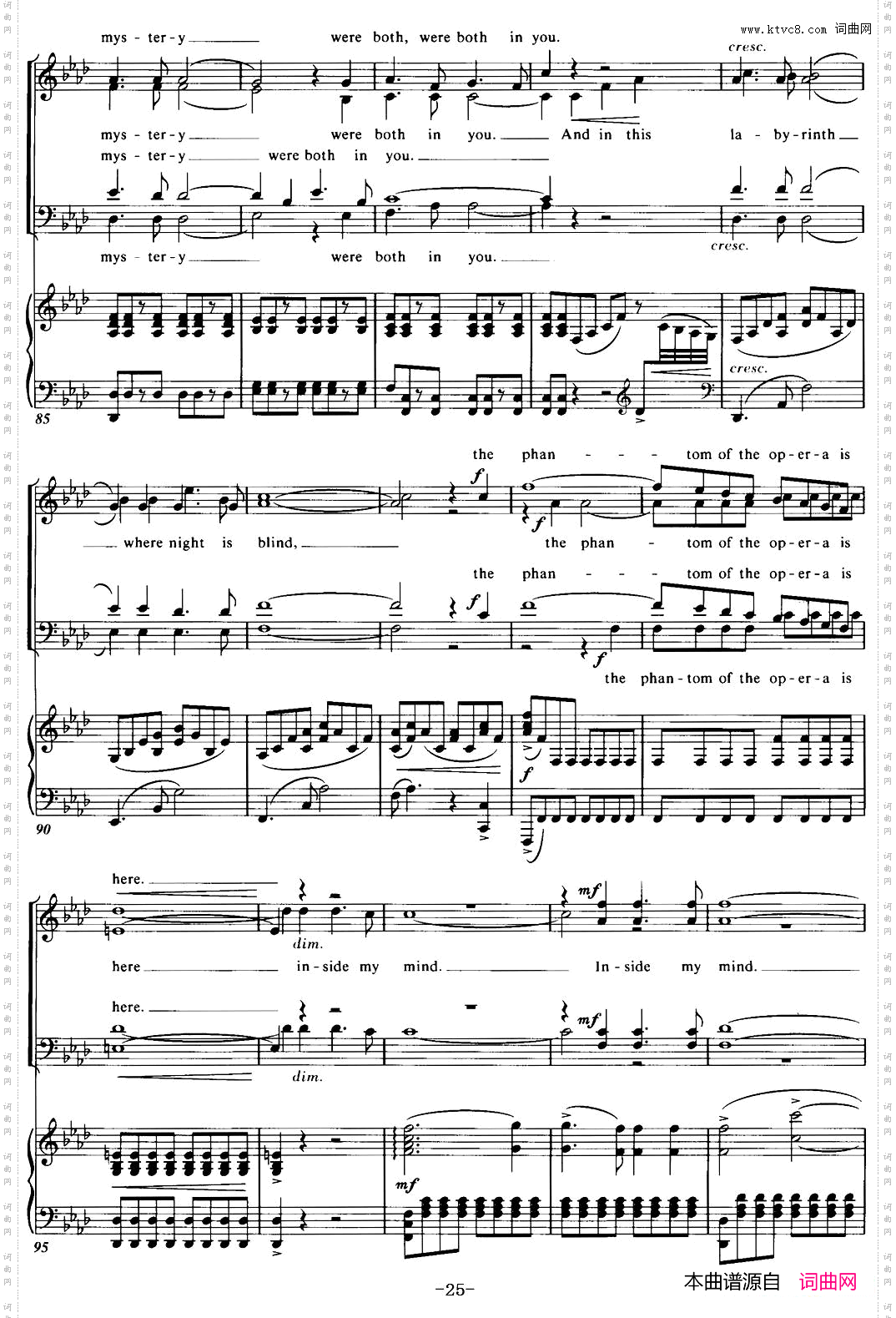 Cho-ralSuitefromThePhantomoftheOpera4THEPHANTOMOFTHEOPERA、四重奏_Cho-ral Suite from The Phantom of the Opera4 THE PHANTOM OF THE OPERA、四重奏
