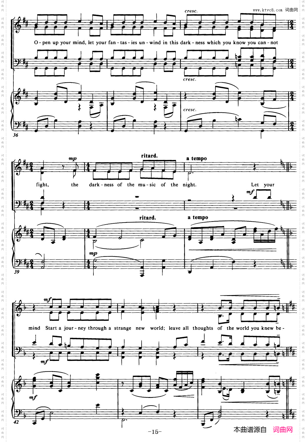 Cho-ralSuitefromThePhantomoftheOpera3THEMUSICOFTHENIGHT、四重奏_Cho-ral Suite from The Phantom of the Opera3 THE MUSIC OF THE NIGHT、四重奏