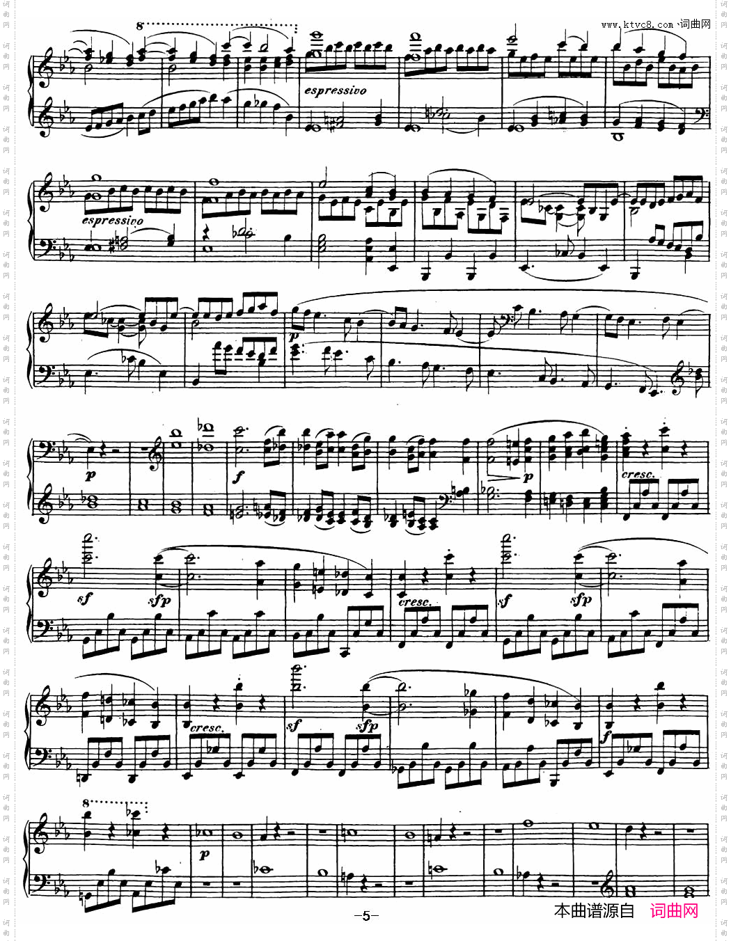 Sonate奏鸣曲
