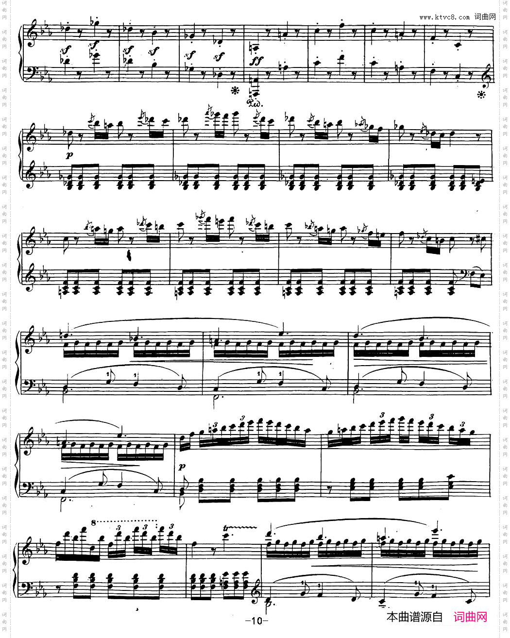Sonate奏鸣曲