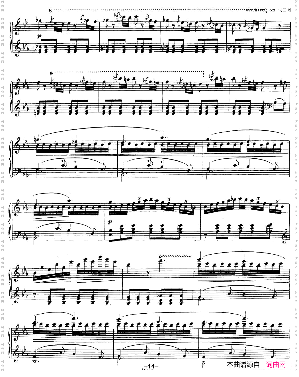 Sonate奏鸣曲