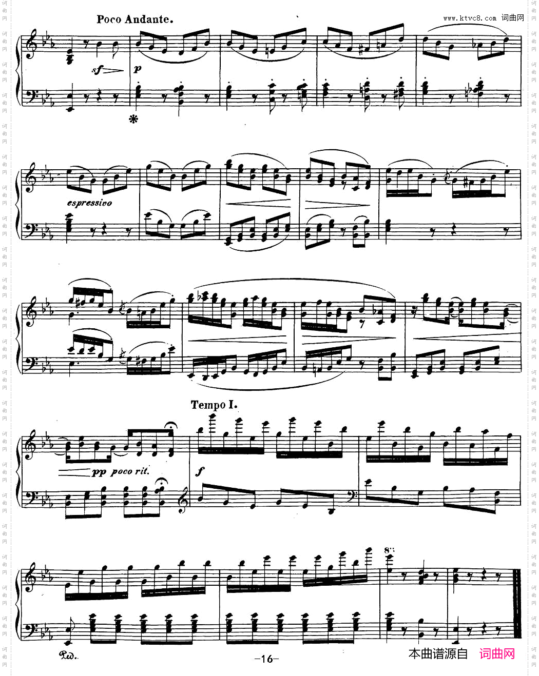 Sonate奏鸣曲