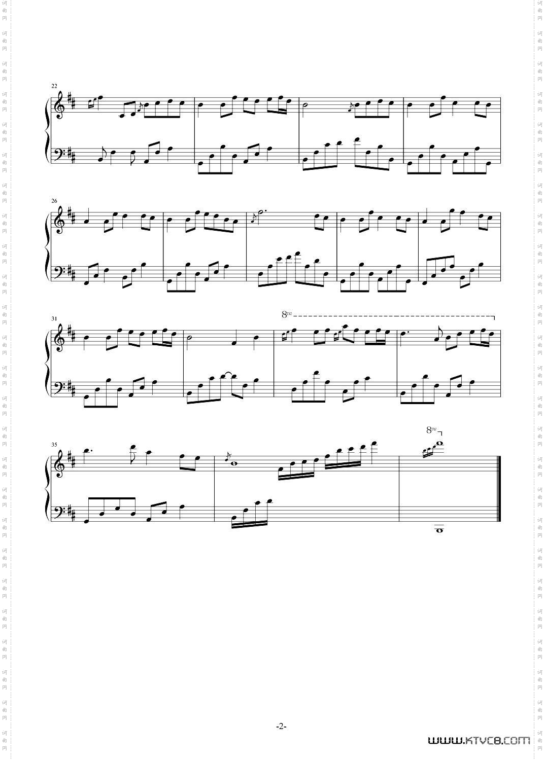 夜的钢琴曲总集23-31第一部分共2部分