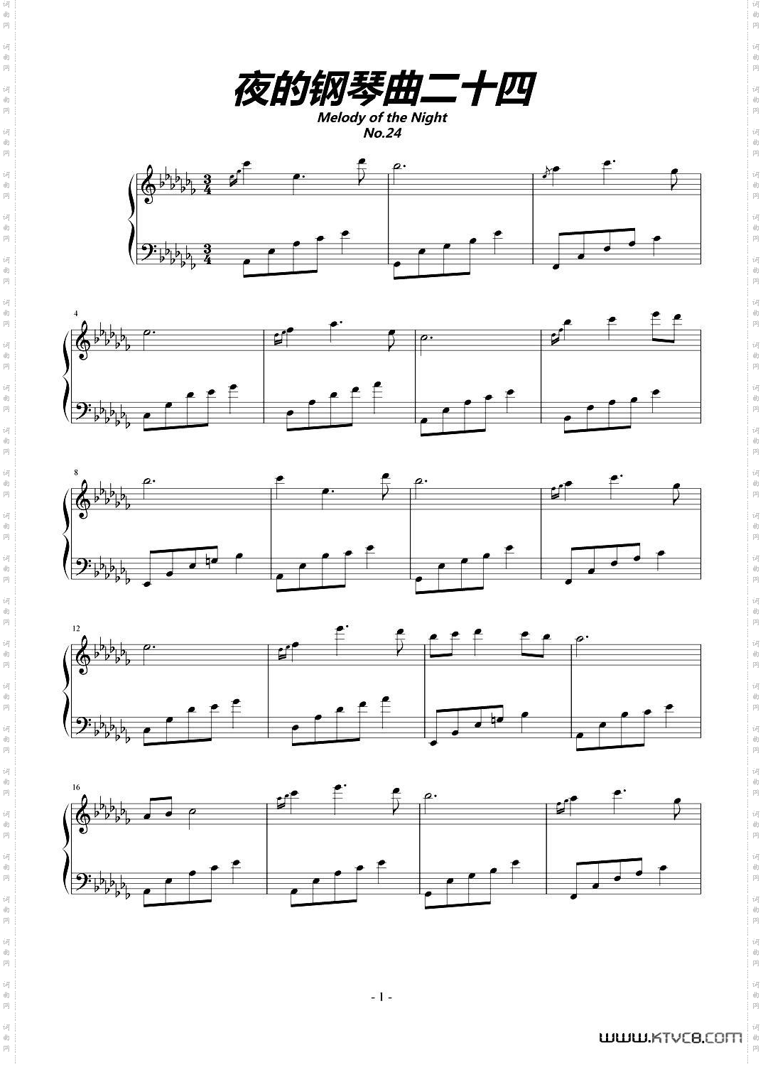 夜的钢琴曲总集23-31第一部分共2部分