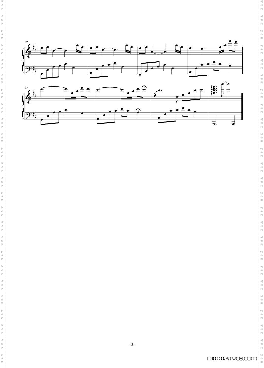 夜的钢琴曲总集23-31第一部分共2部分