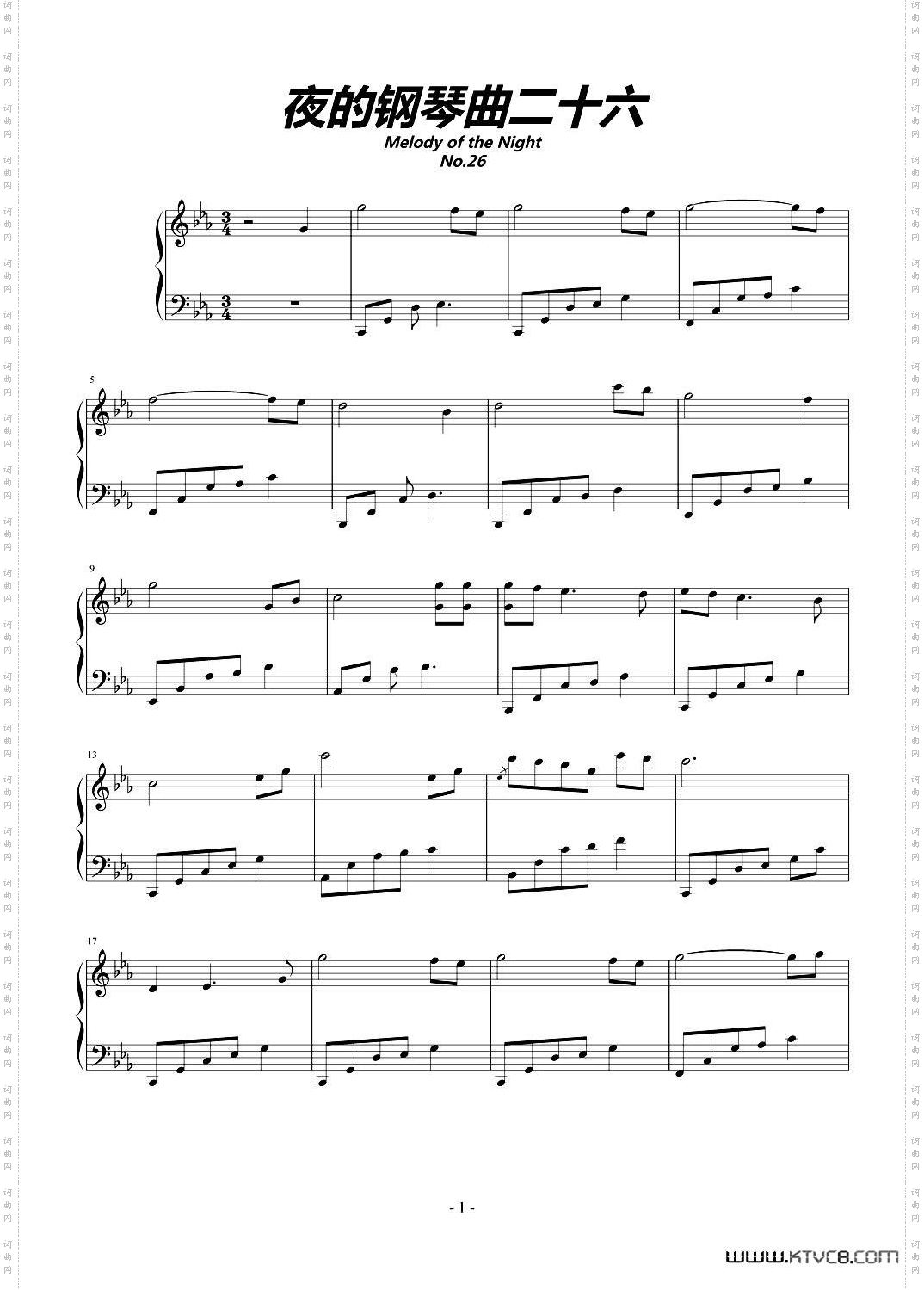 夜的钢琴曲总集23-31第一部分共2部分