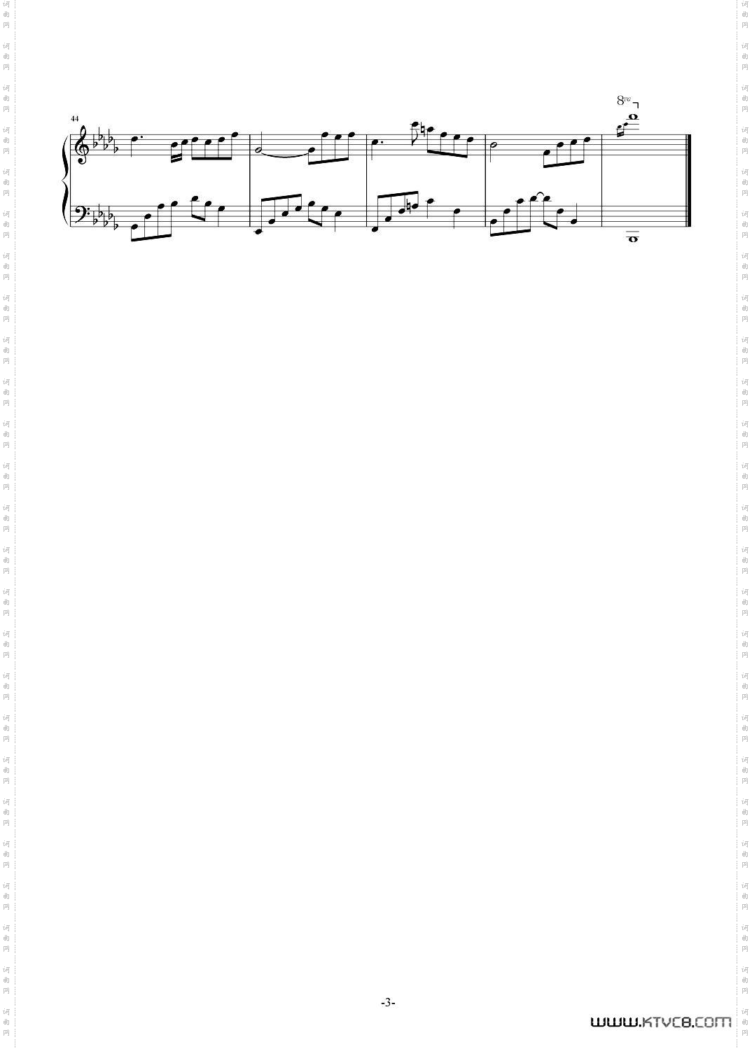 夜的钢琴曲总集23-31第一部分共2部分