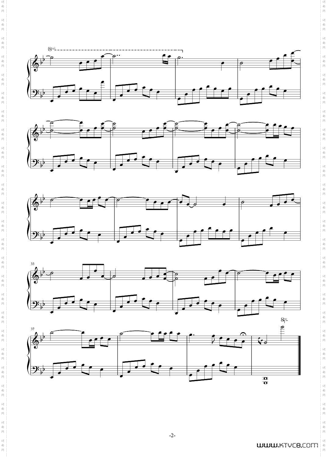 夜的钢琴曲总集23-31第一部分共2部分