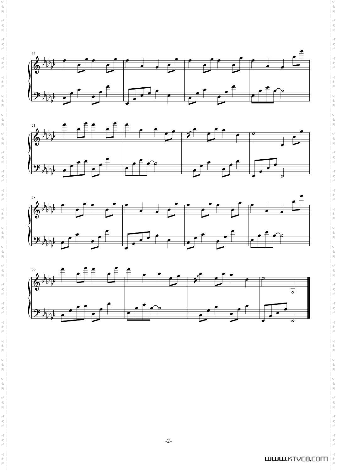 夜的钢琴曲总集23-31第一部分共2部分