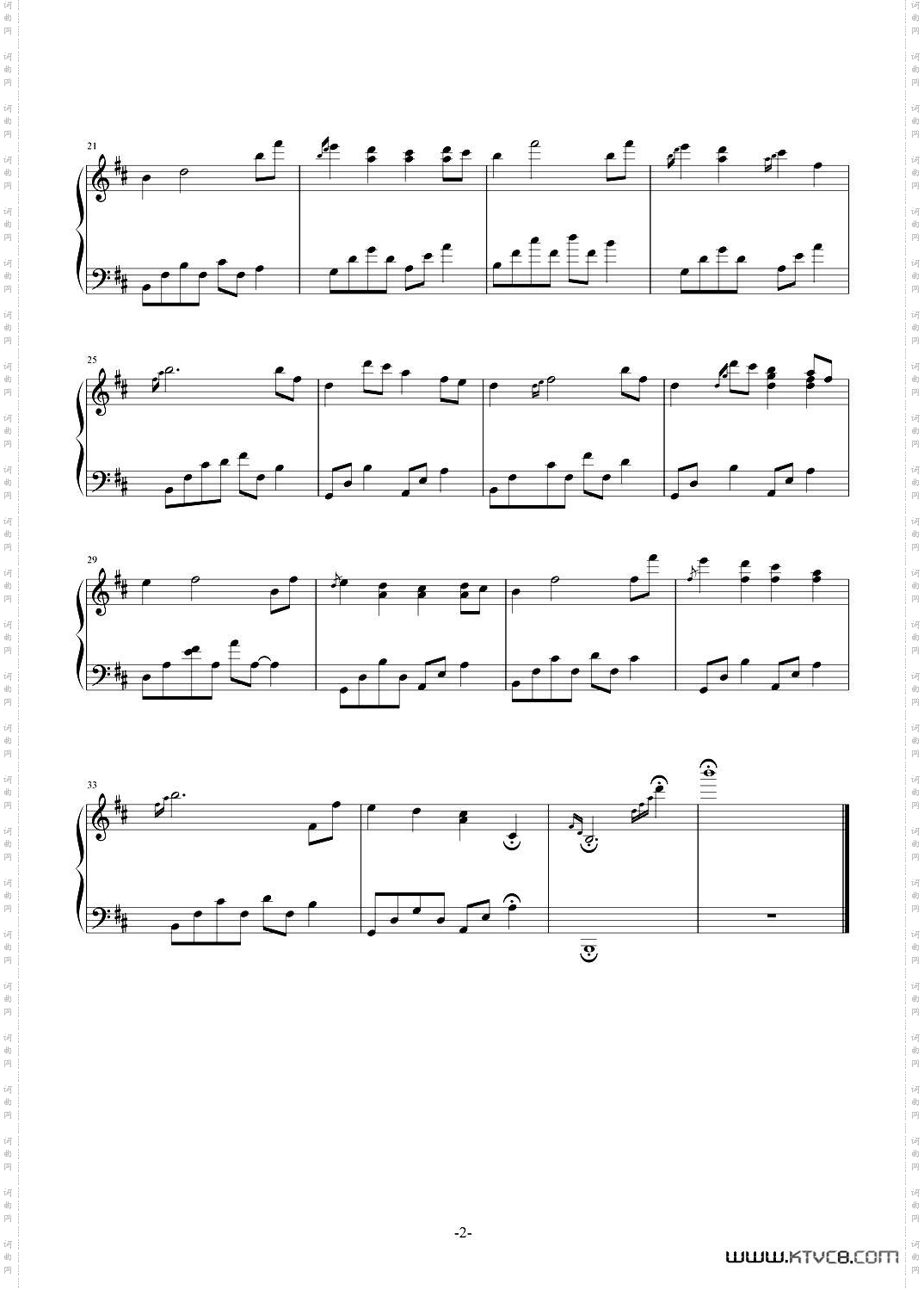 夜的钢琴曲总集23-31第一部分共2部分