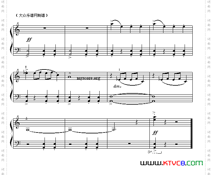 考级初级曲目：摇摆的印第安人