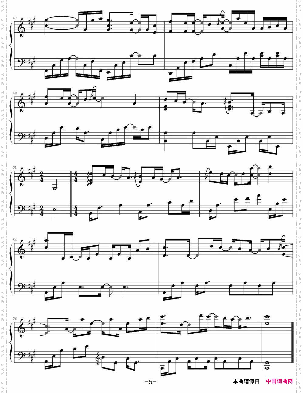 从窗口看到的风景