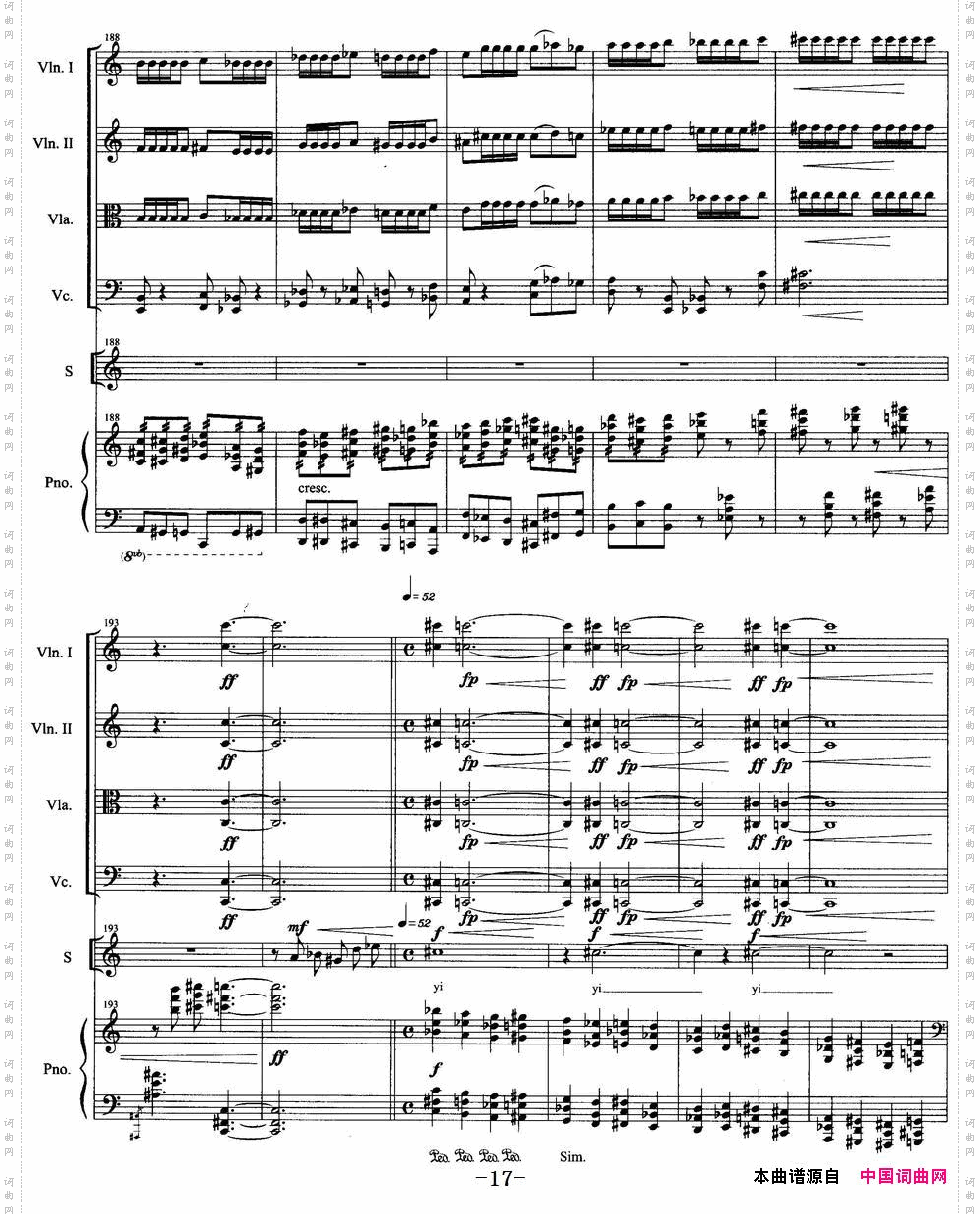 月夕_弦乐四重奏+声乐+钢琴