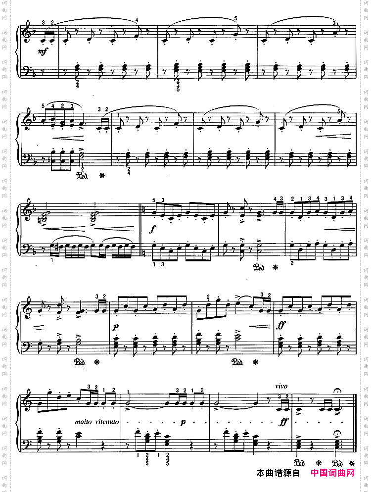 不可不弹的世界钢琴名曲：号手小夜曲