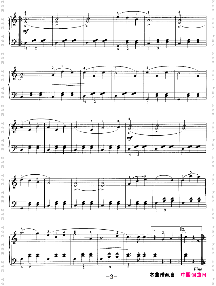 不可不弹的世界钢琴名曲:水仙女