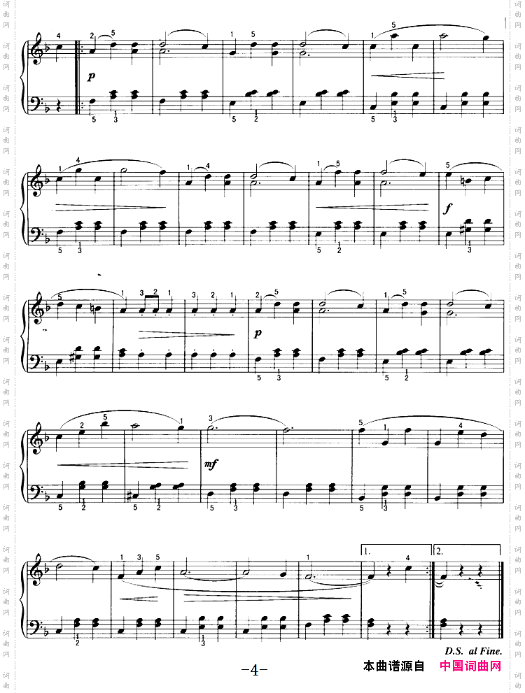 不可不弹的世界钢琴名曲:水仙女