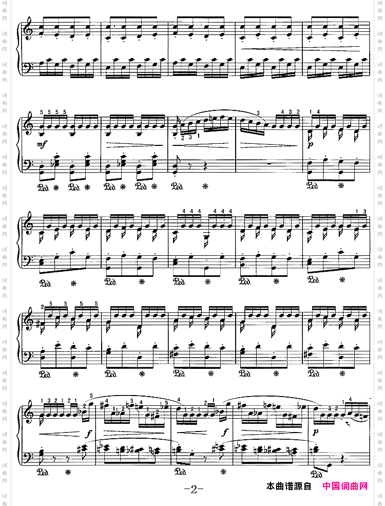 不可不弹的世界钢琴名曲：磨坊
