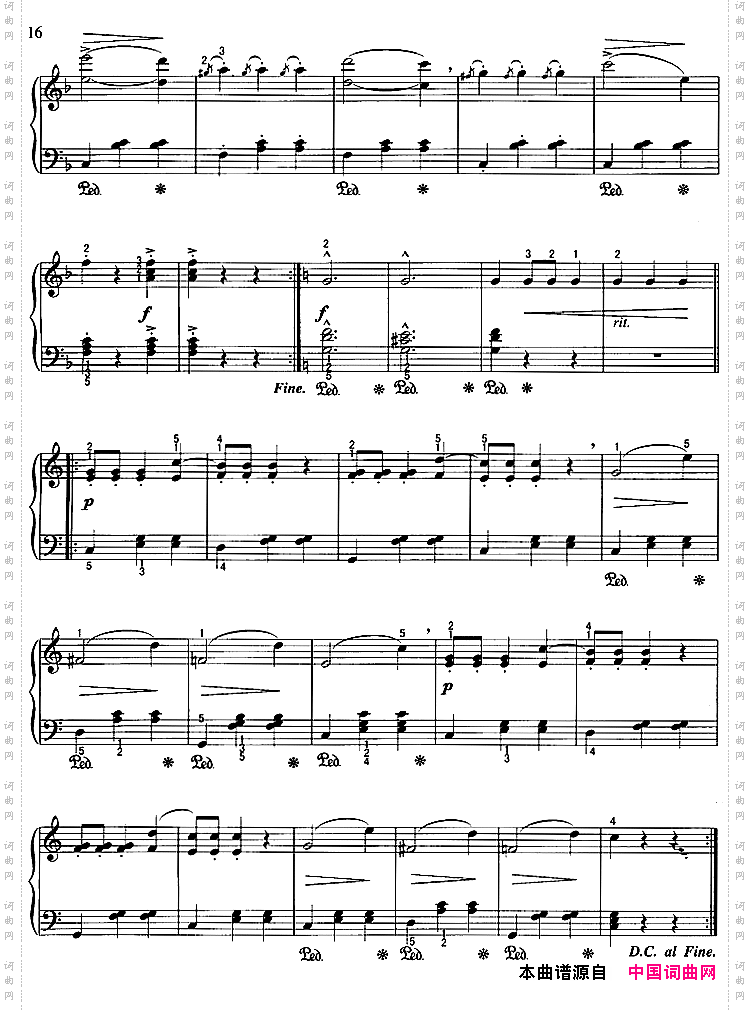 不可不弹的世界钢琴名曲：堇菜