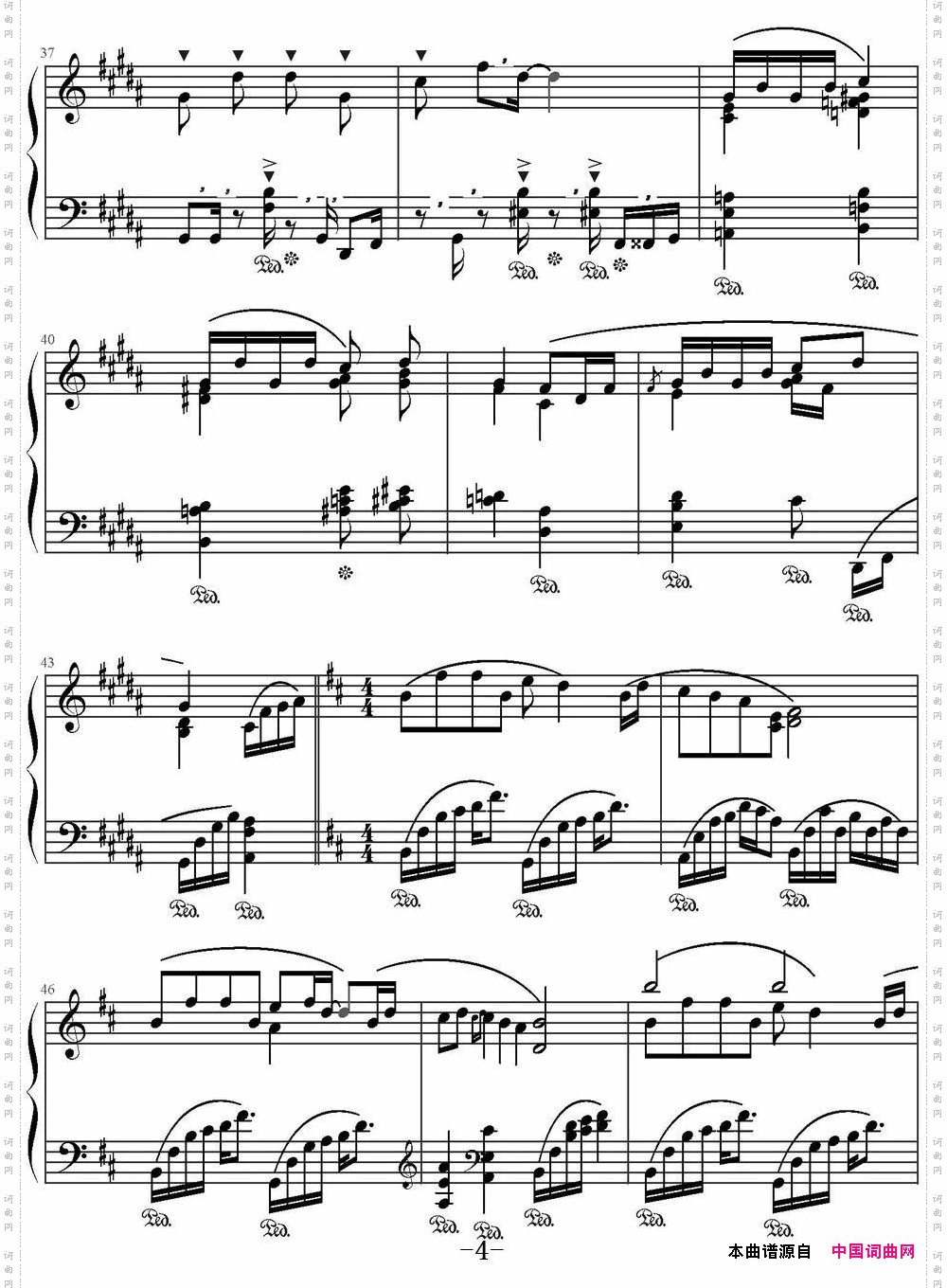 灰蒙的天空林海《流动的城市》