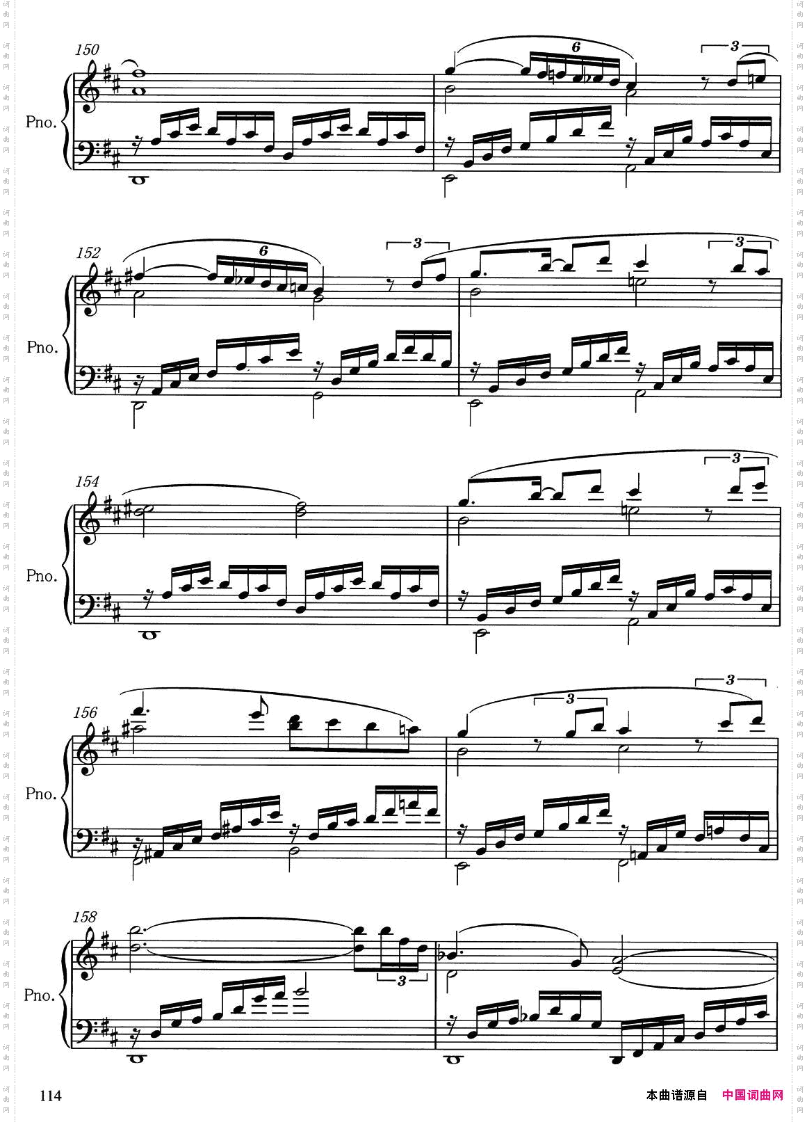 游戏_吴天岭作曲版