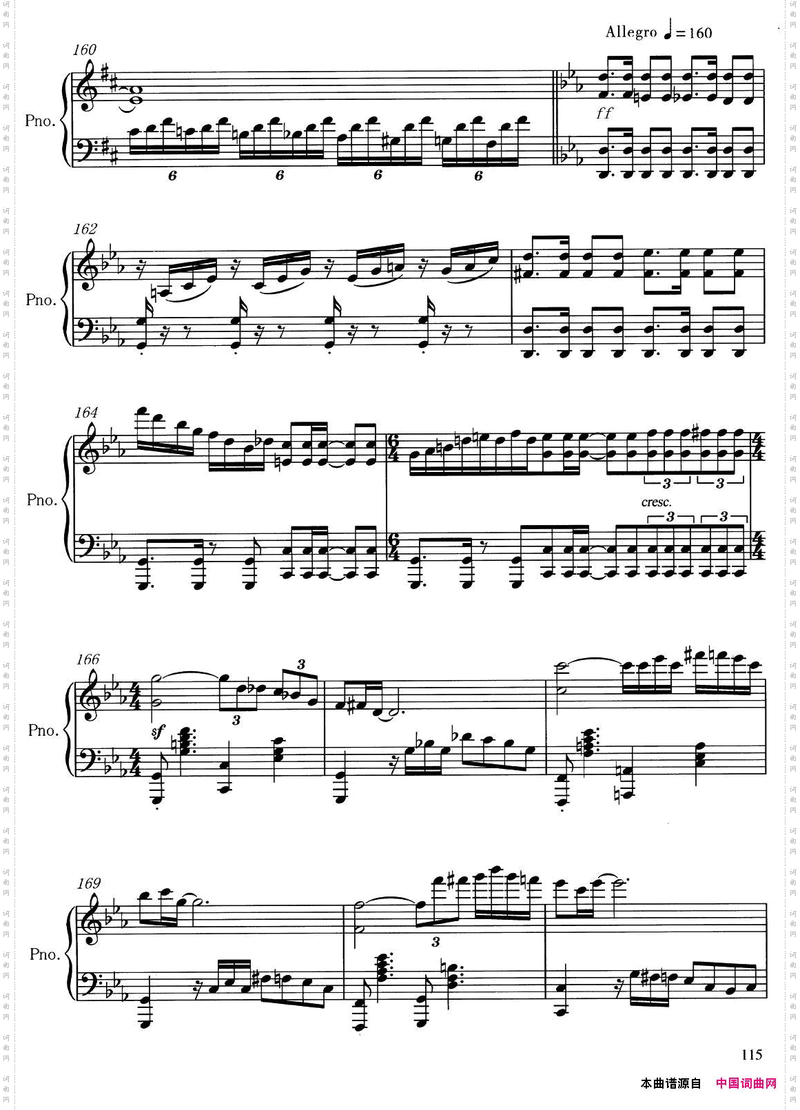 游戏_吴天岭作曲版