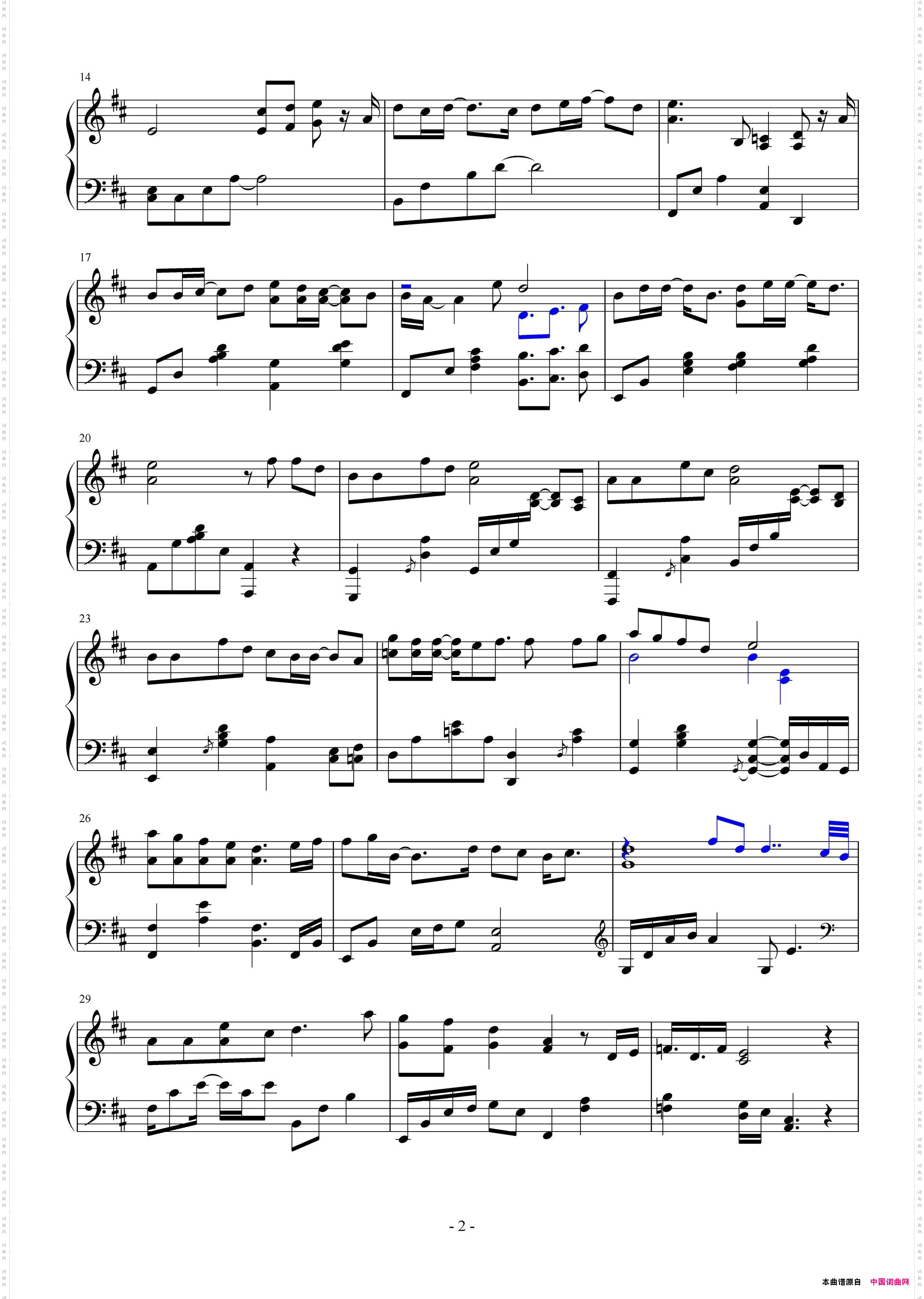 那些你很冒险的梦