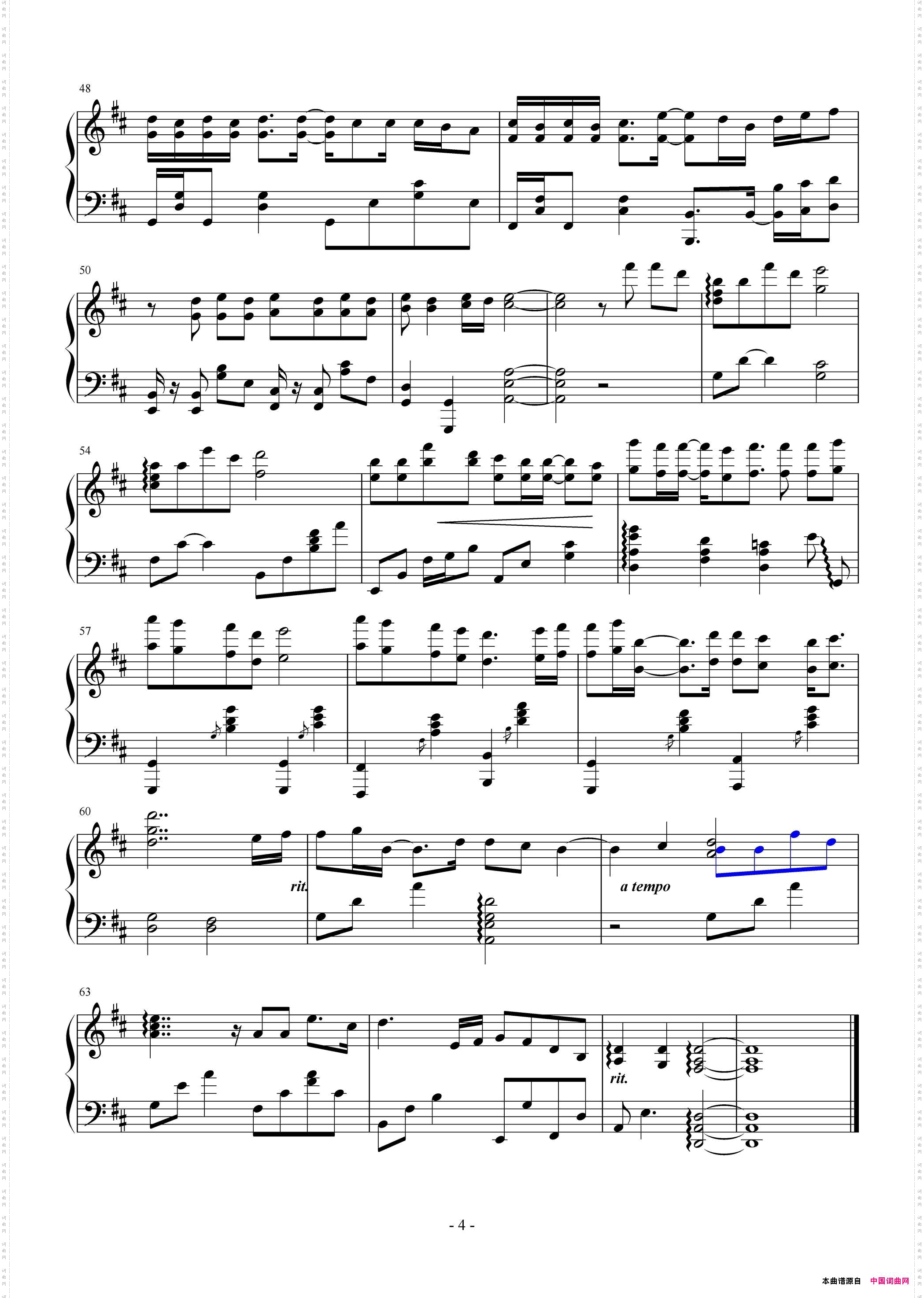 那些你很冒险的梦