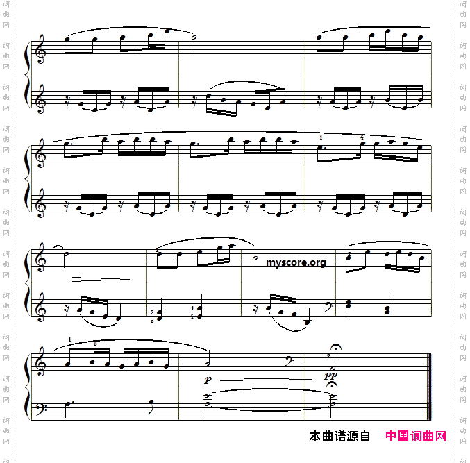 春江花月夜_郑巧编配版