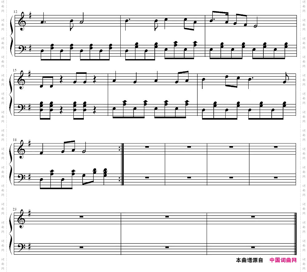 外婆的澎湖湾戴尚辉编曲版