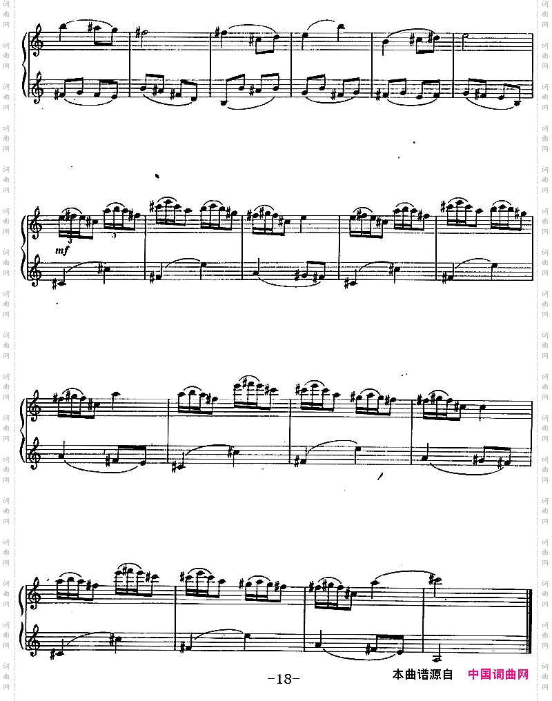 钢琴简易练习曲十六首丁善德作品三十一号