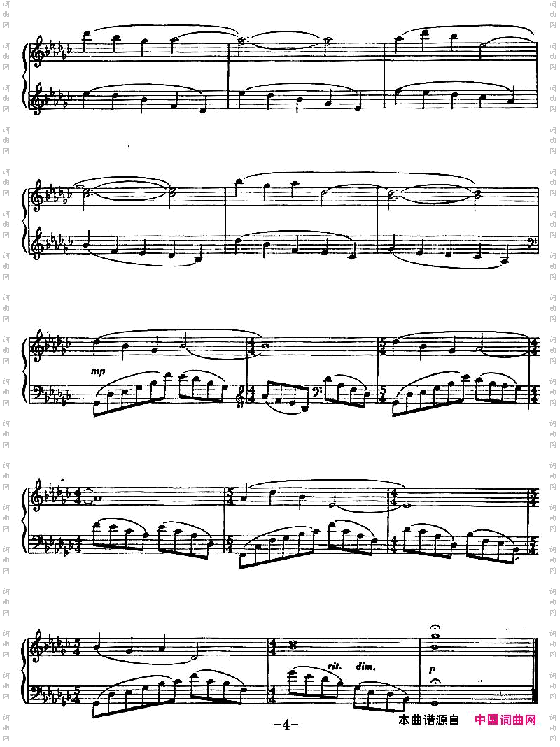 小奏鸣曲丁善德作品三十二号