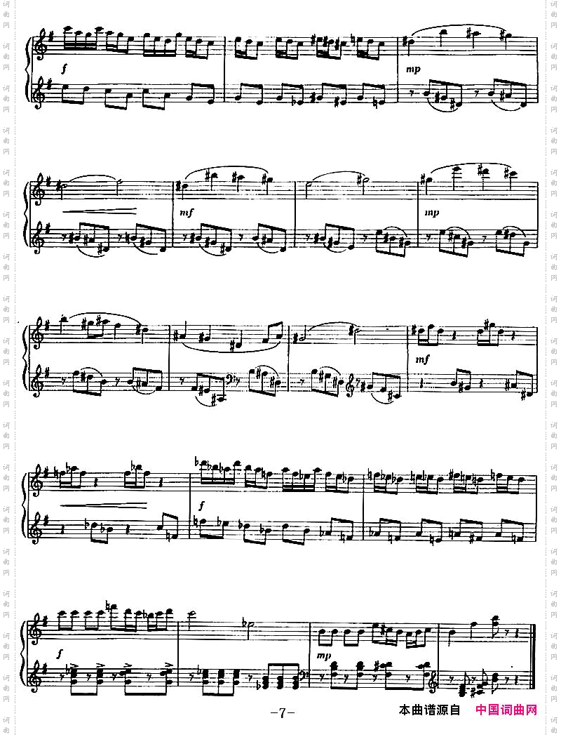 小奏鸣曲丁善德作品三十二号