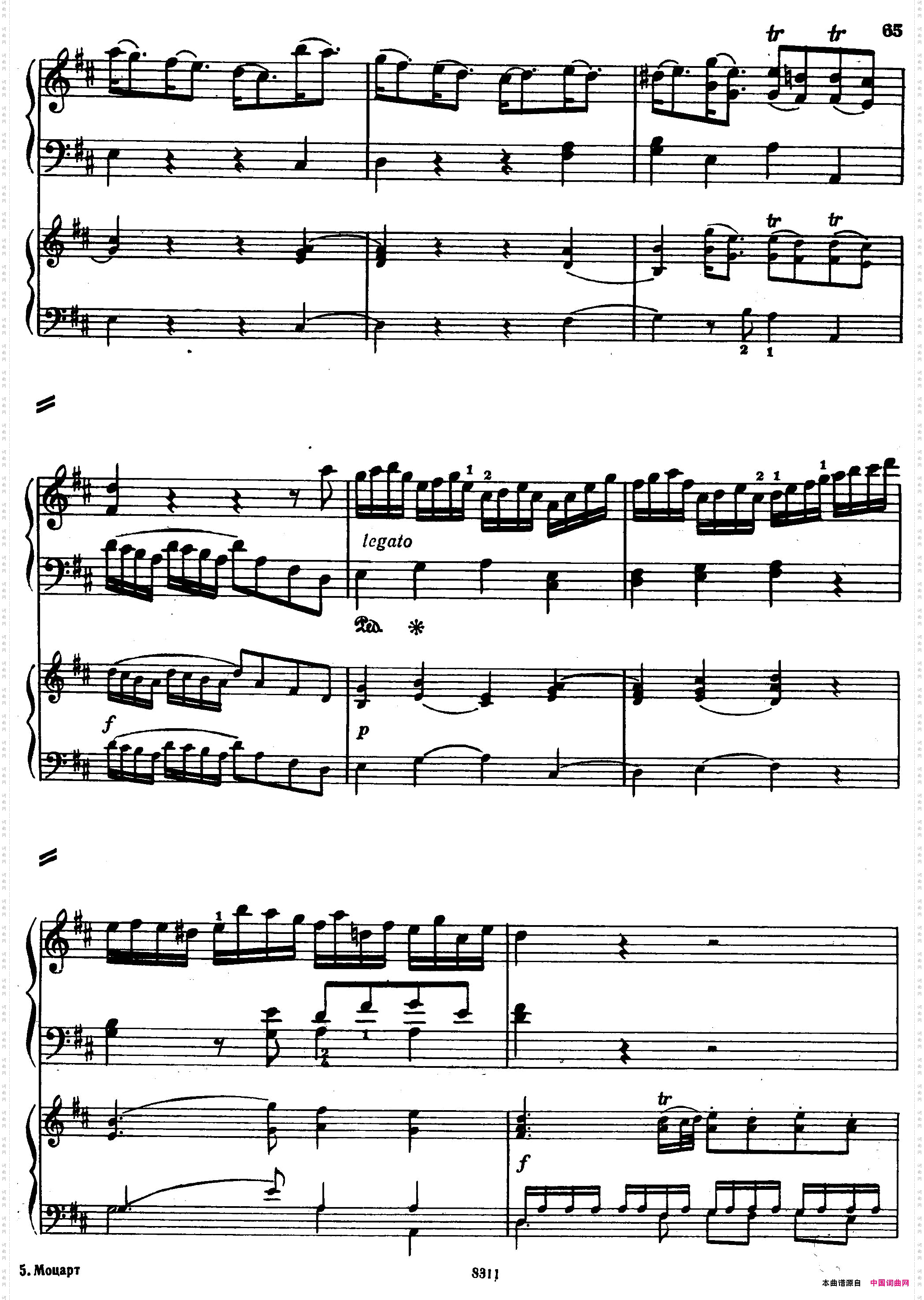 Concertono5K175-2PianoⅠ_Concerto no 5 K 175 - 2 PianoⅠ