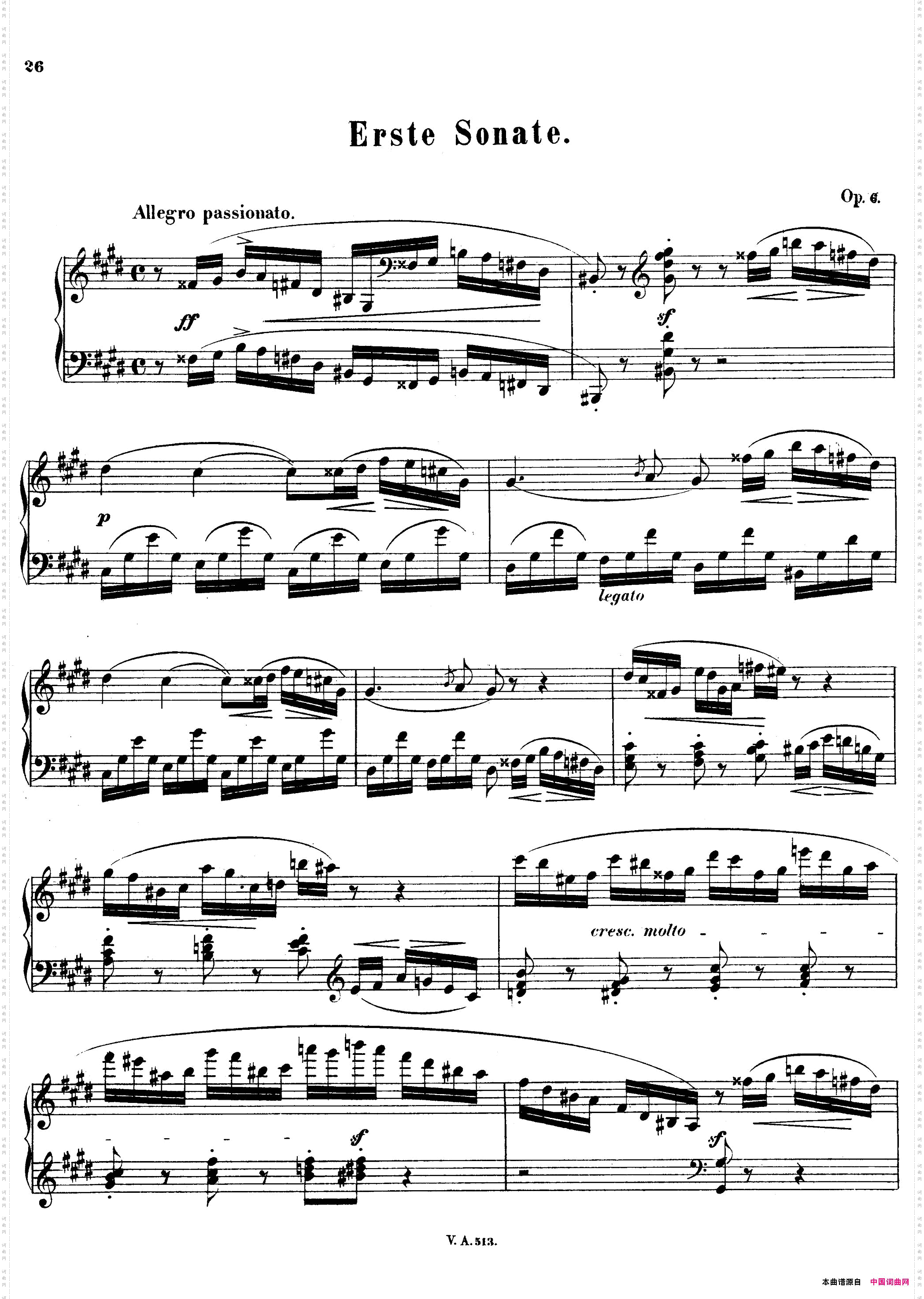 升c小调第一钢琴奏鸣曲Op·6