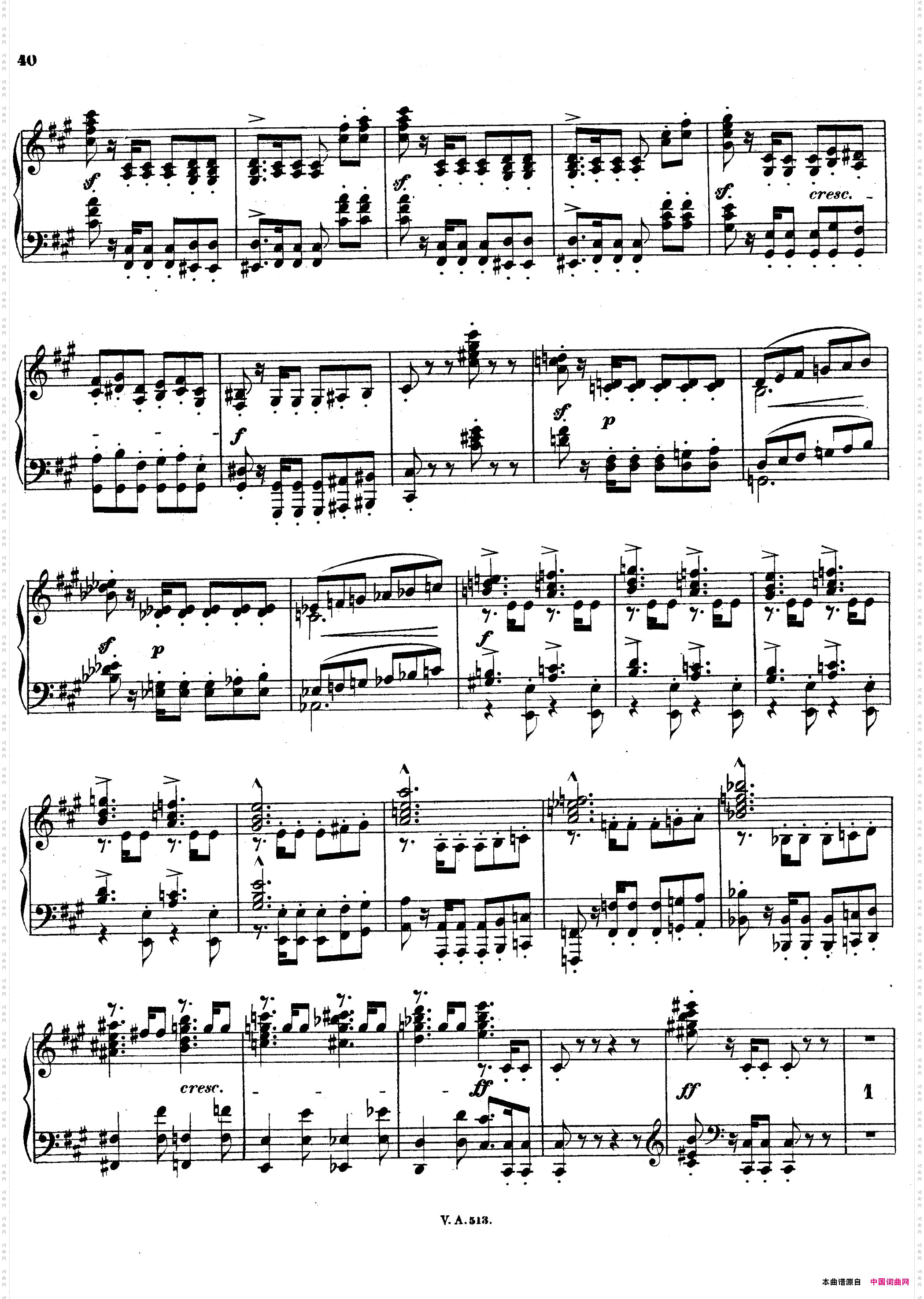 升c小调第一钢琴奏鸣曲Op·6