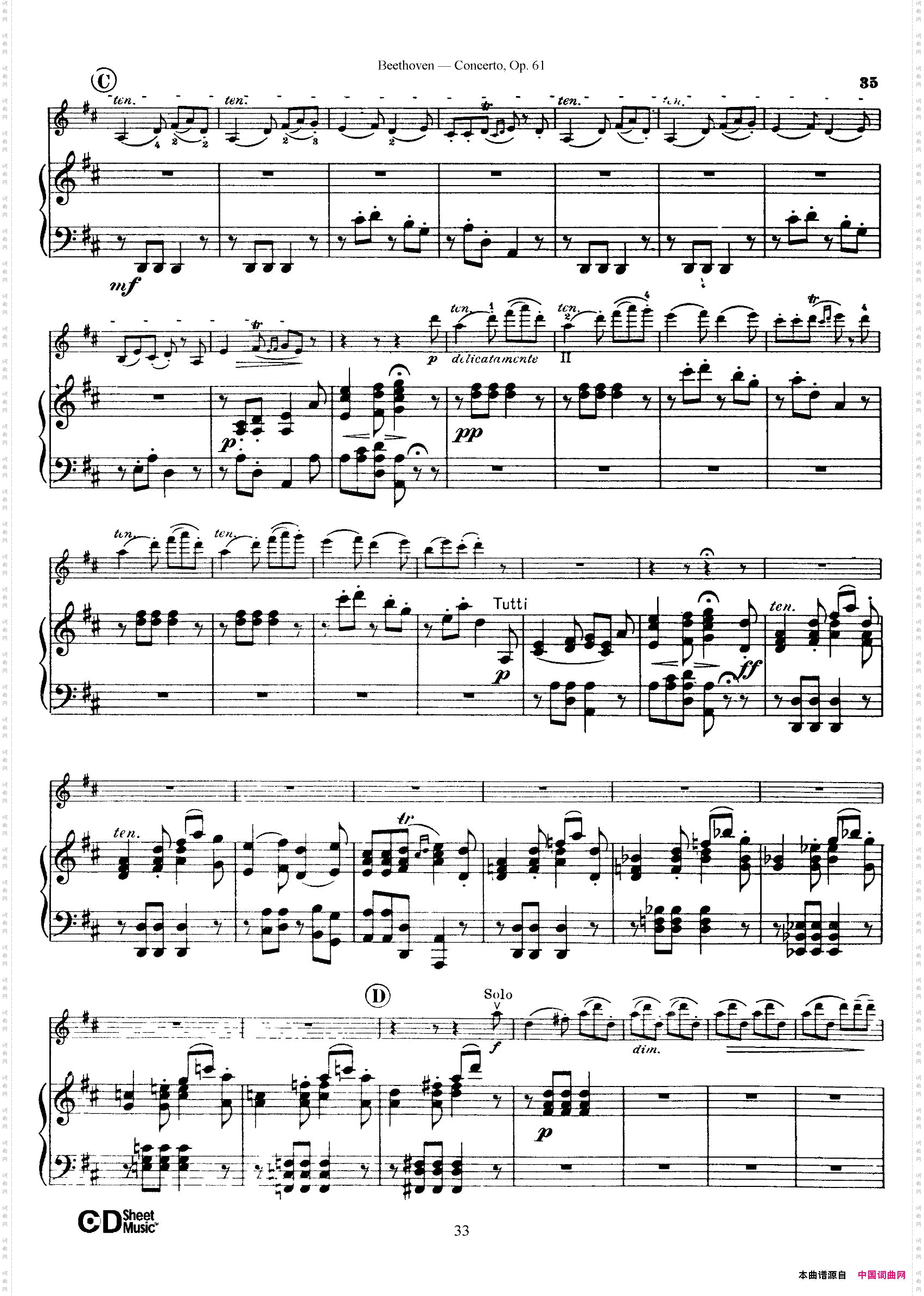 D大调小提琴协奏曲Op·61小提琴与钢琴版第一部分共两部分_D大调小提琴协奏曲 Op·61小提琴与钢琴版第一部分共两部分
