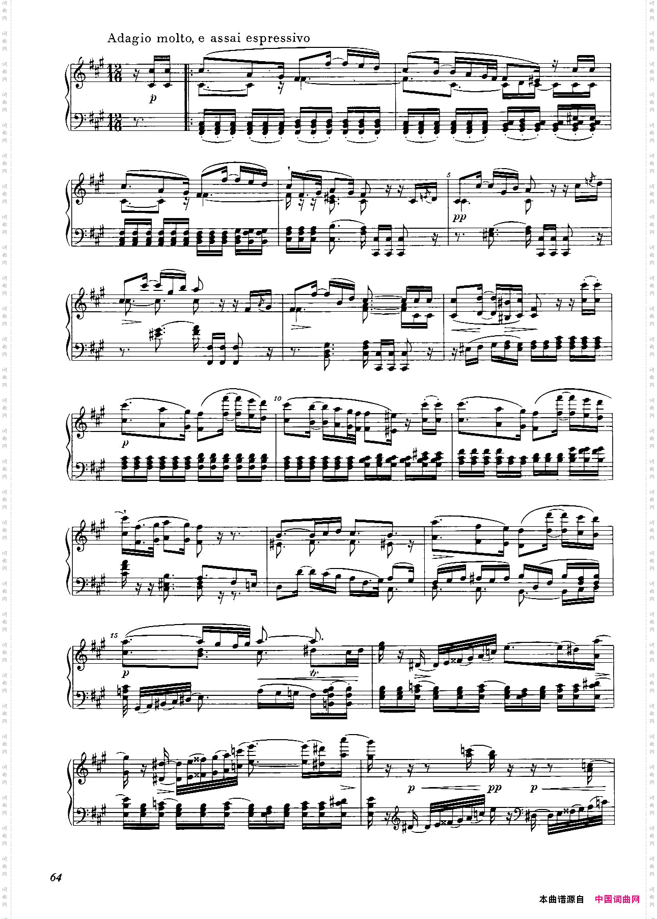 A大调钢琴大奏鸣曲GrobeSonateinAMajorWWV26_A大调钢琴大奏鸣曲Grobe Sonate in A Major WWV 26