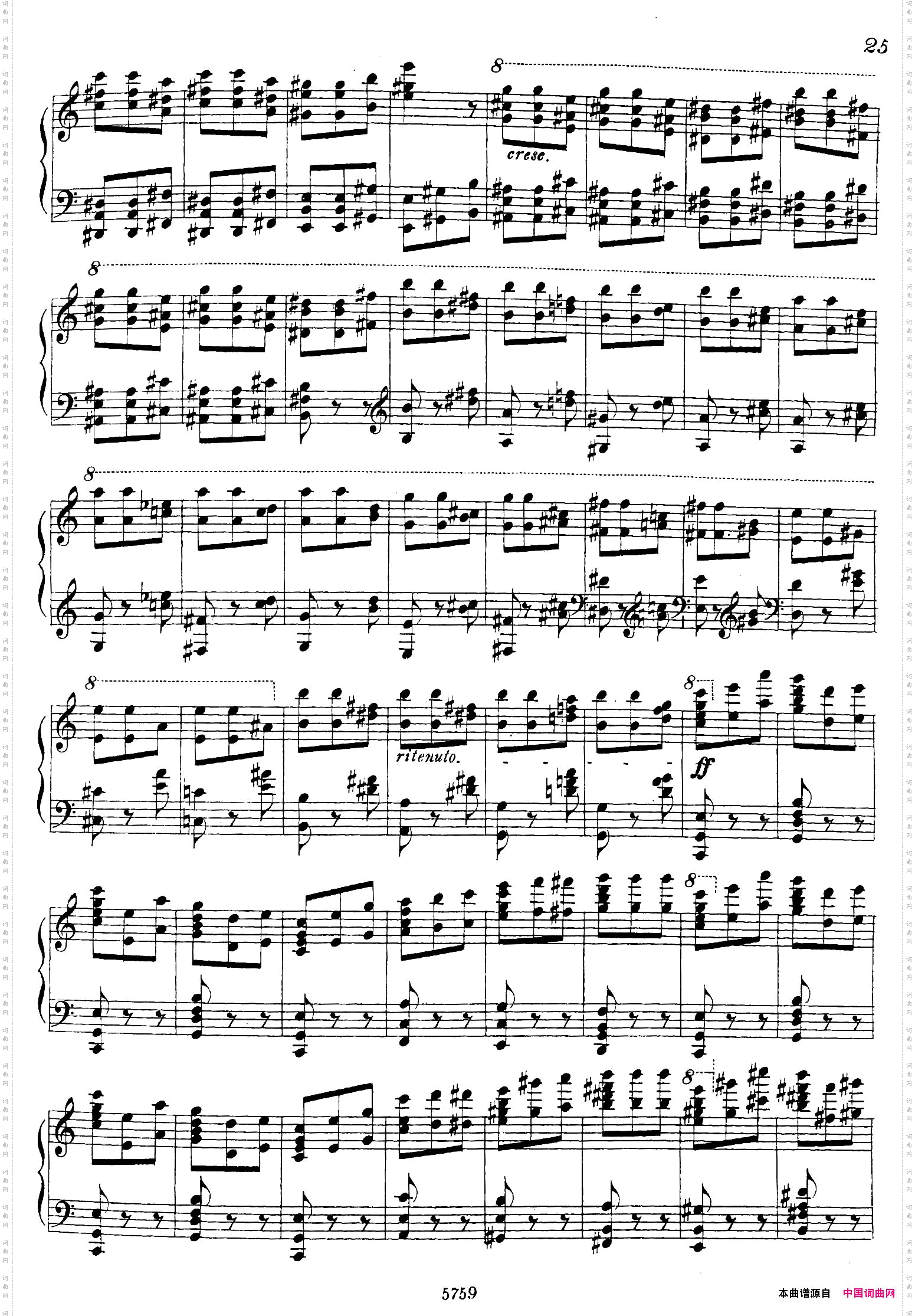 3首音乐会练习曲ThreeConcertEtudesOp·24Ⅲ_3首音乐会练习曲Three Concert Etudes Op·24Ⅲ