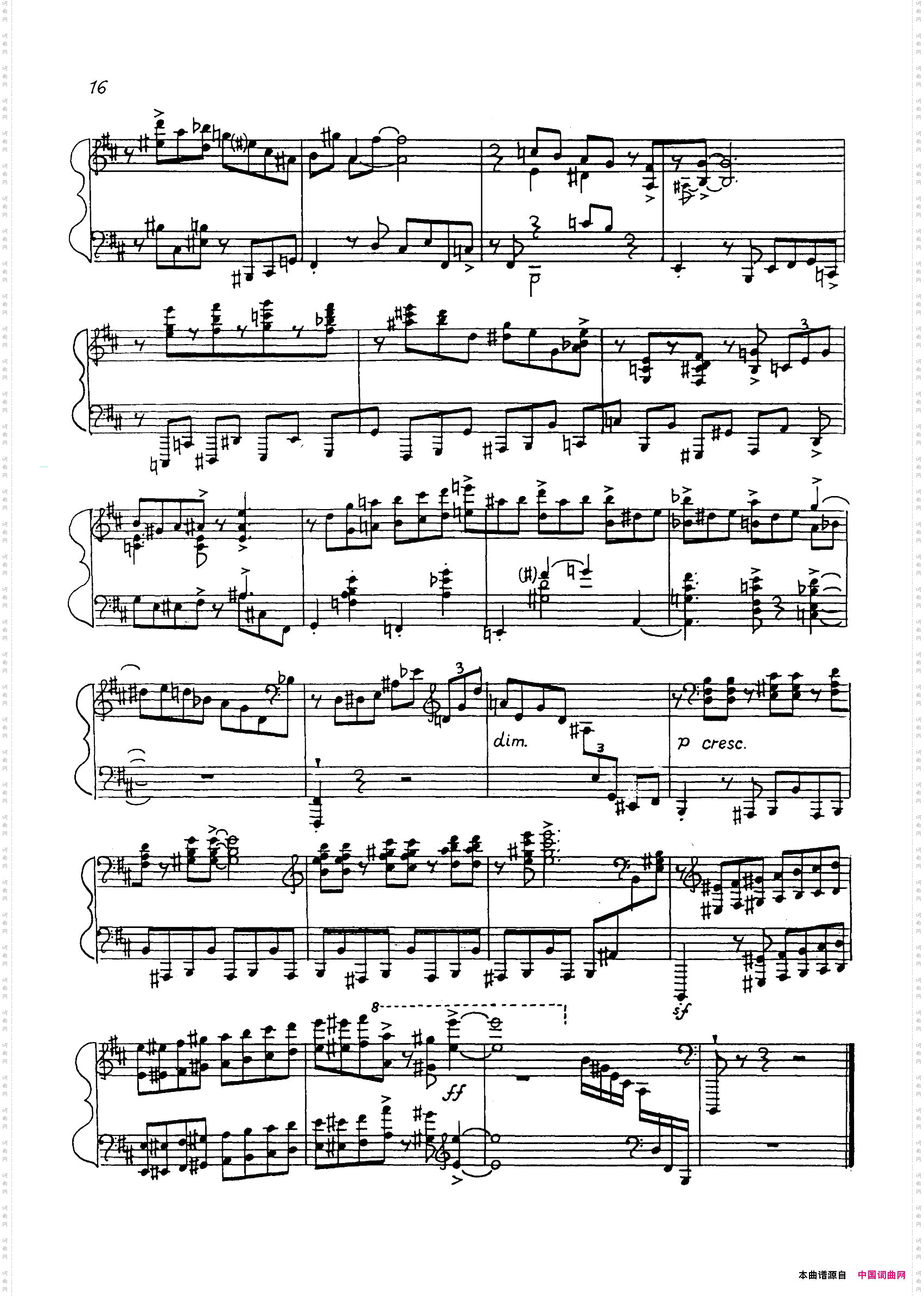24PreludesOp·5324首前奏曲·Ⅵ_24 Preludes Op·5324首前奏曲· Ⅵ