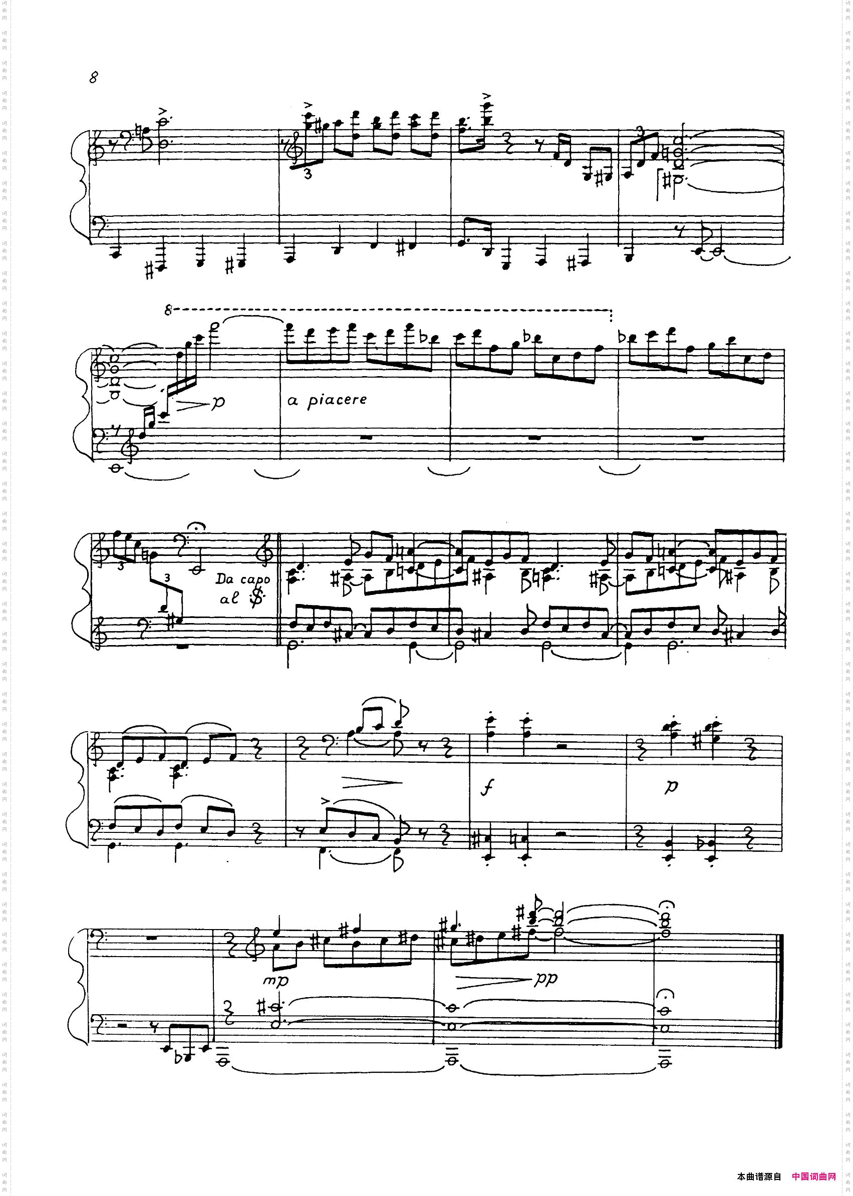 24PreludesOp·5324首前奏曲·Ⅱ_24 Preludes Op·5324首前奏曲·Ⅱ