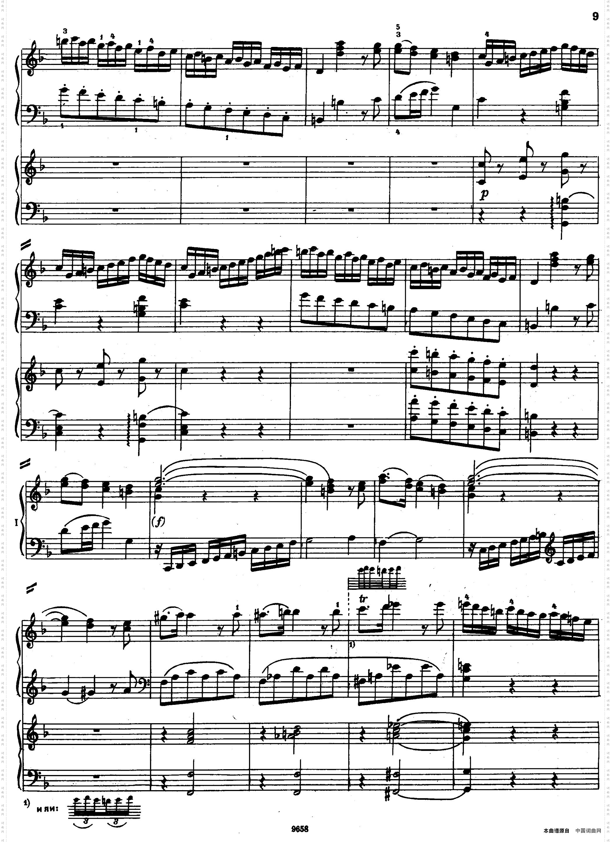 二十八部钢琴协奏曲No·11P1-15_二十八部钢琴协奏曲 No·11P1-15