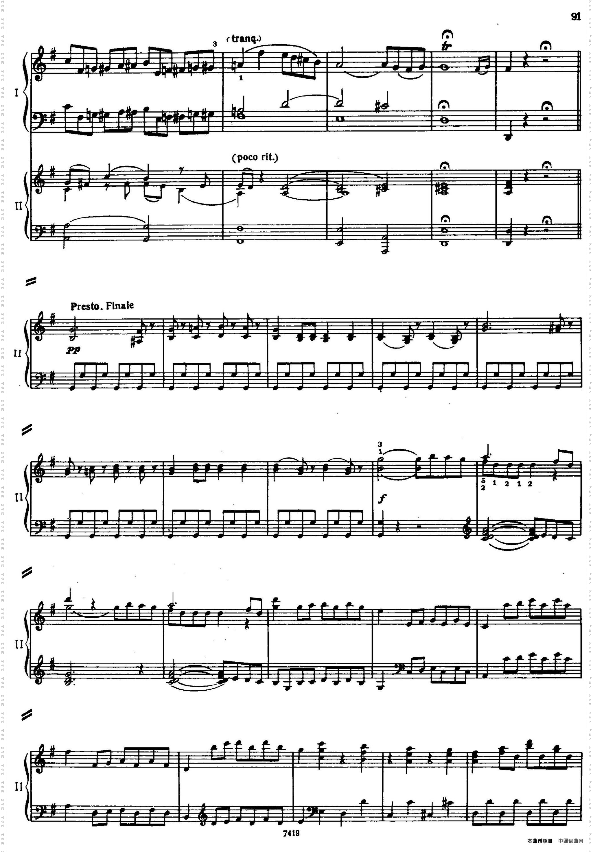 二十八部钢琴协奏曲No·17P31-45_二十八部钢琴协奏曲 No·17P31-45