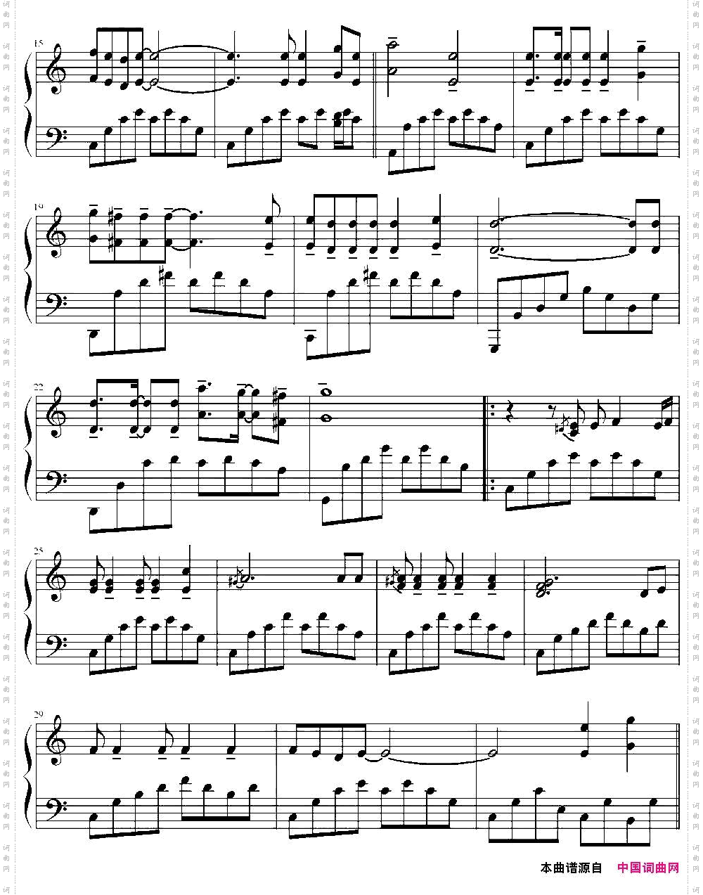 阿根廷,你别哭泣