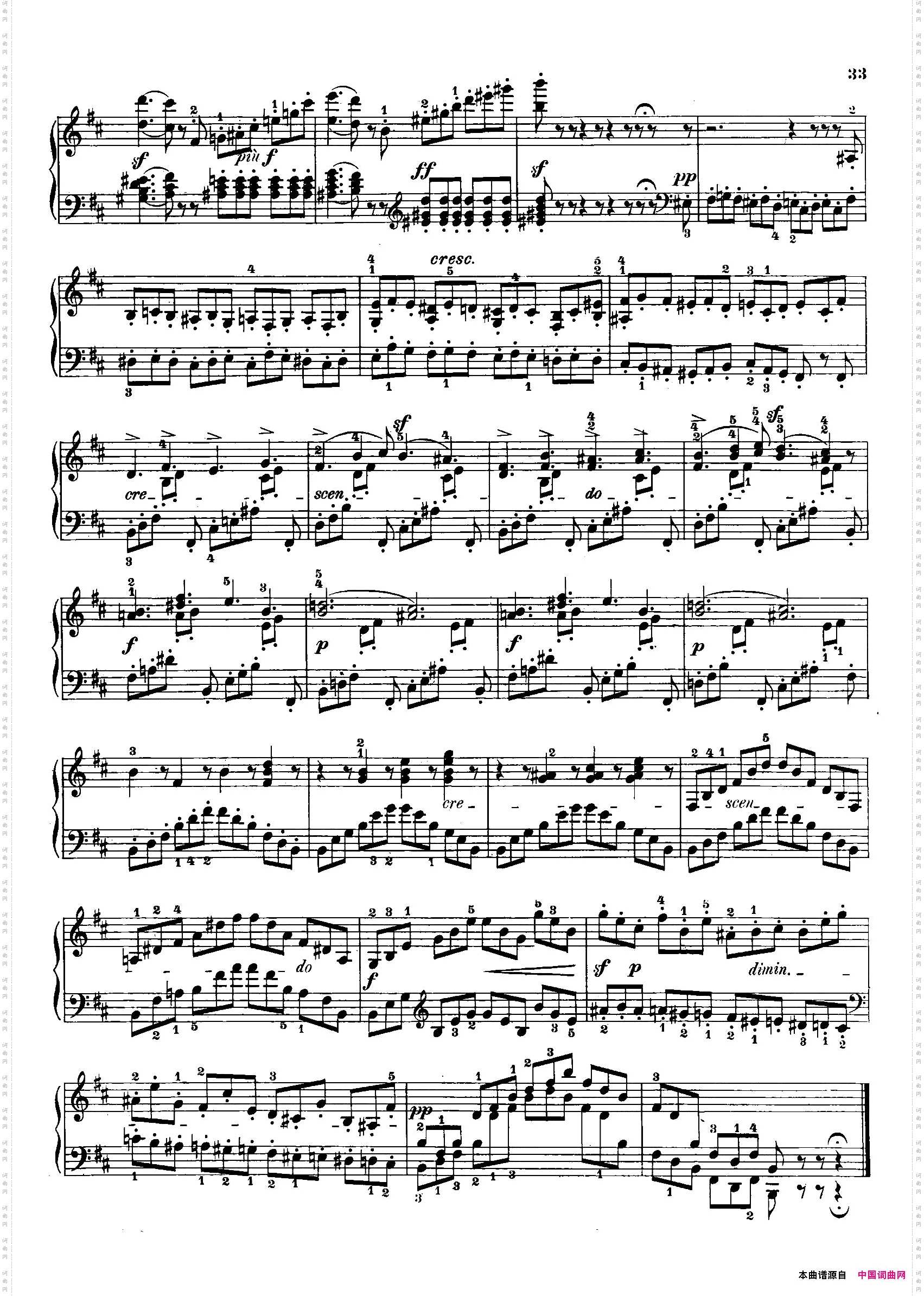 6PreludesFuguesOp·356首前奏曲与赋格·3_6 Preludes  Fugues Op·356首前奏曲与赋格·3