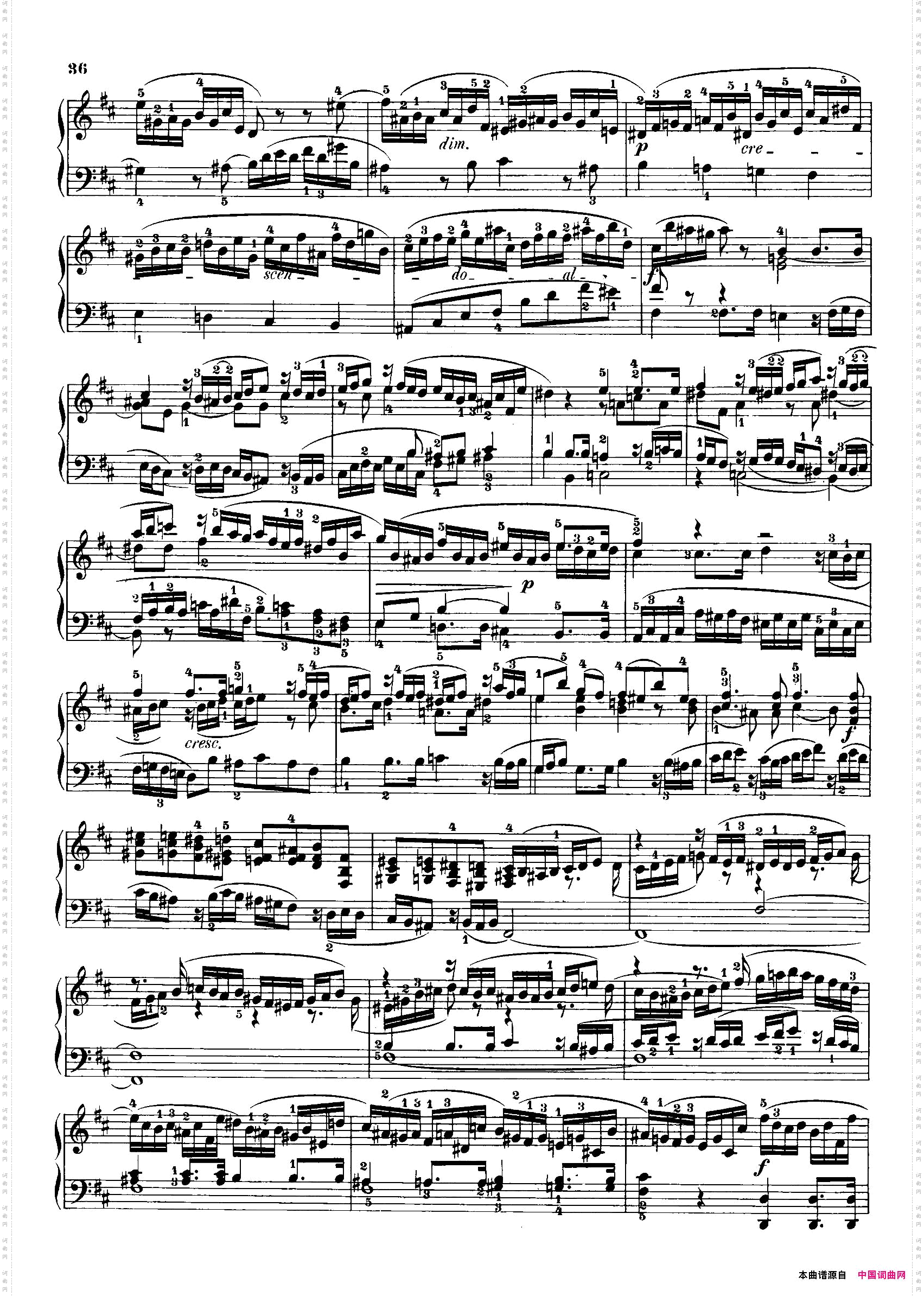6PreludesFuguesOp·356首前奏曲与赋格·3_6 Preludes  Fugues Op·356首前奏曲与赋格·3