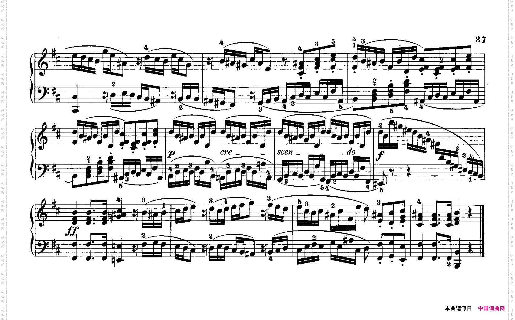 6PreludesFuguesOp·356首前奏曲与赋格·3_6 Preludes  Fugues Op·356首前奏曲与赋格·3