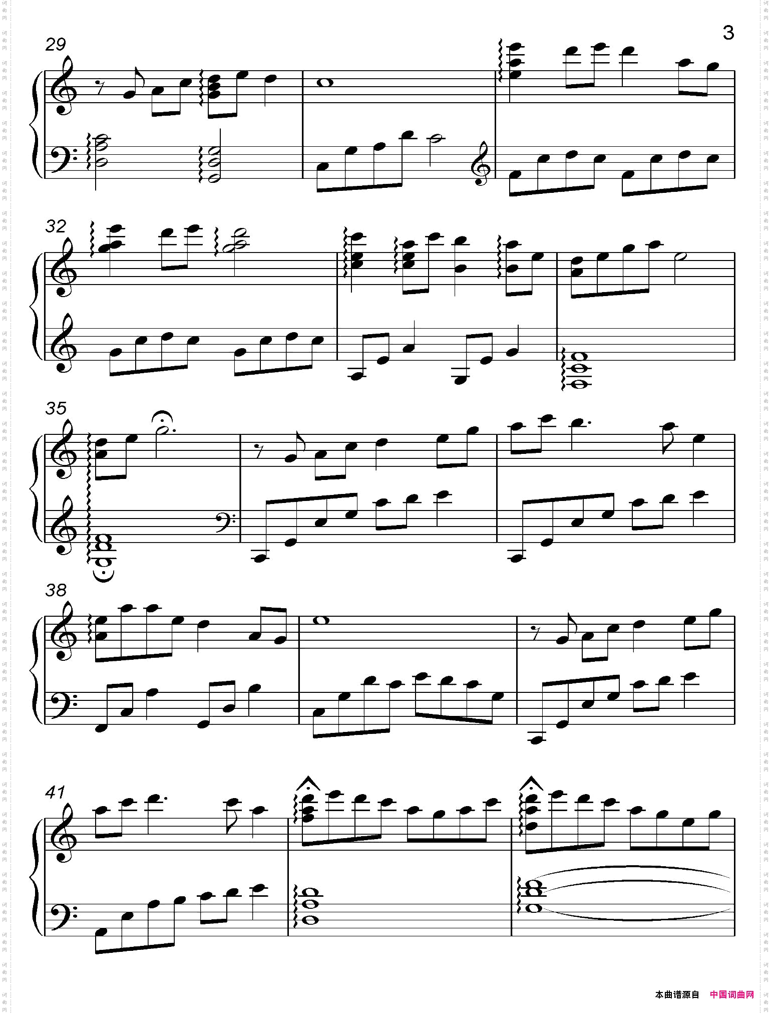 Miyako都AncientCityII-3_Miyako都 Ancient City II-3