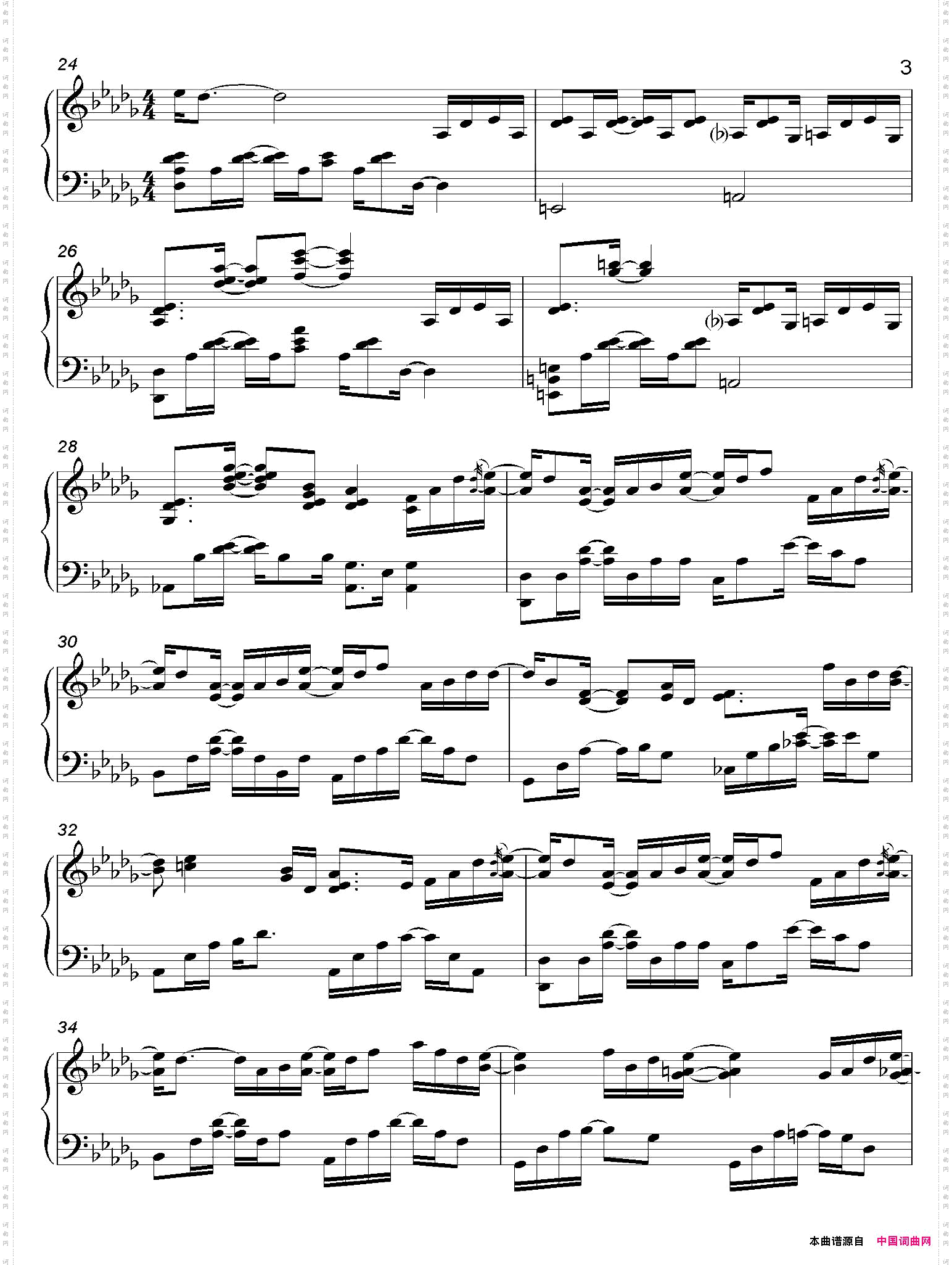 MelodyOfTheWind都AncientCityII-12_Melody Of The Wind都 Ancient City II-12